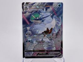 Astralglanz  - Schimmelreiter-Coronospa VMAX  (ASR TG15) - D